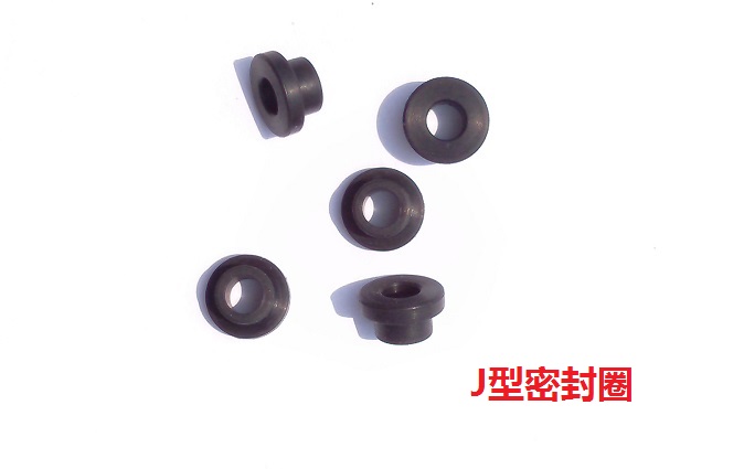 J型橡膠套