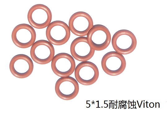 ETP、Aflas O型圈