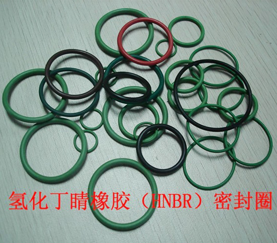 氫化丁腈O型圈（HNBR）